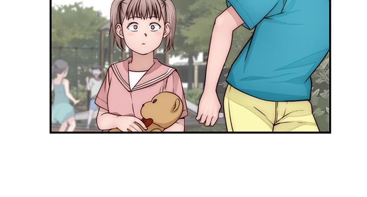 《我们的戏剧关系》第140话 第92页