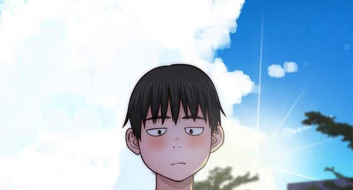 《我们的戏剧关系》第140话 第97页