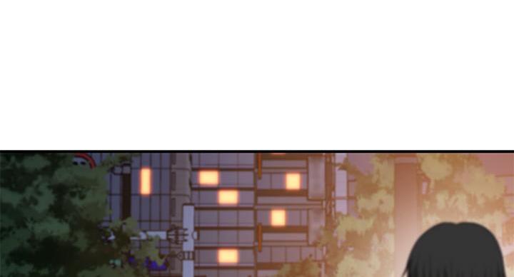 《我们的戏剧关系》第141话 第16页