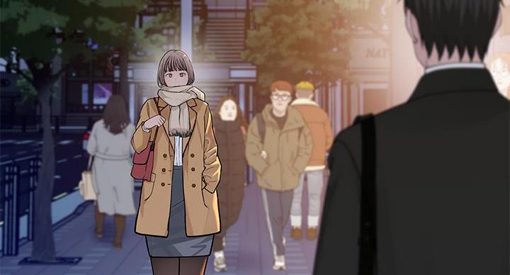 《我们的戏剧关系》第141话 第17页