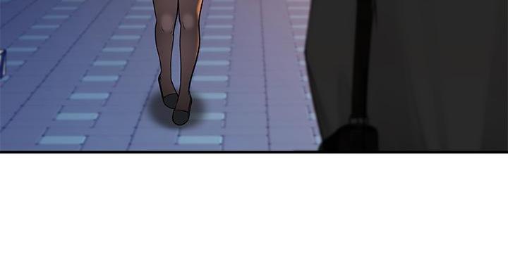 《我们的戏剧关系》第141话 第18页