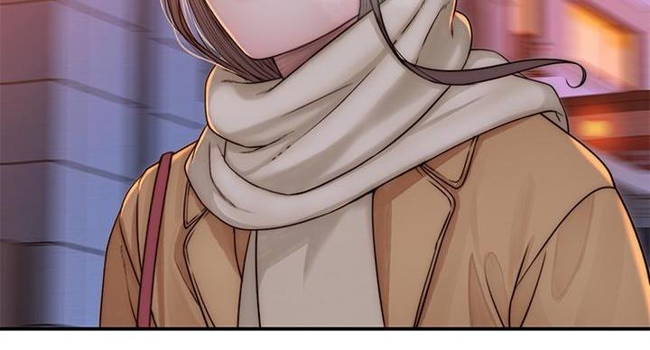 《我们的戏剧关系》第141话 第24页