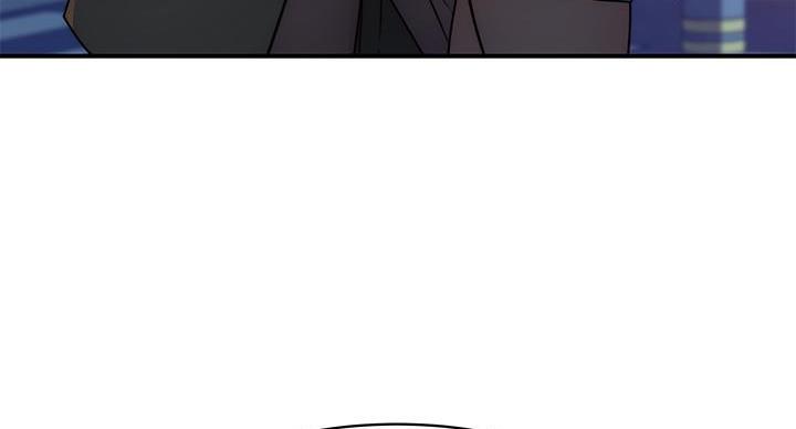 《我们的戏剧关系》第141话 第29页