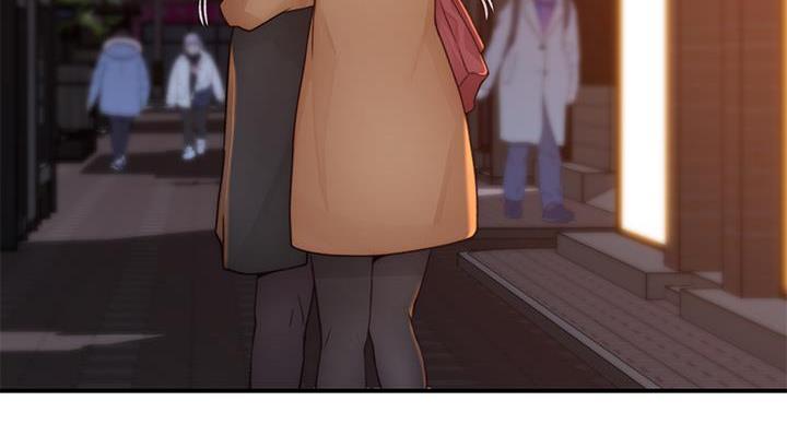 《我们的戏剧关系》第141话 第32页