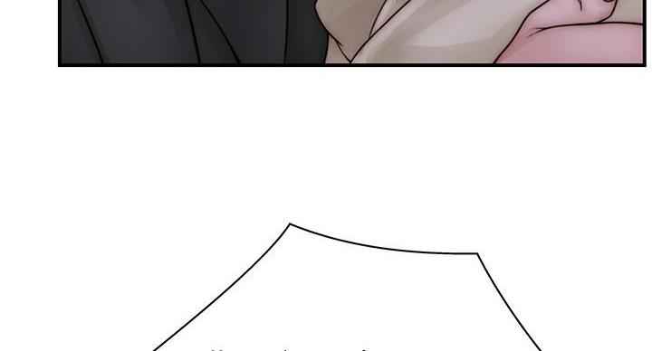 《我们的戏剧关系》第141话 第36页
