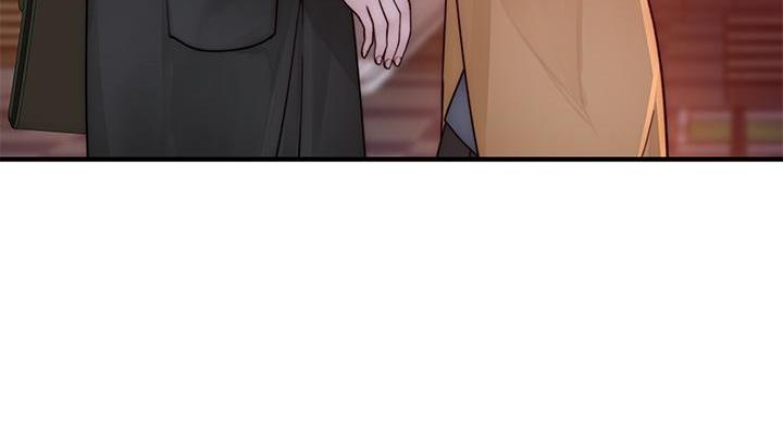 《我们的戏剧关系》第141话 第42页