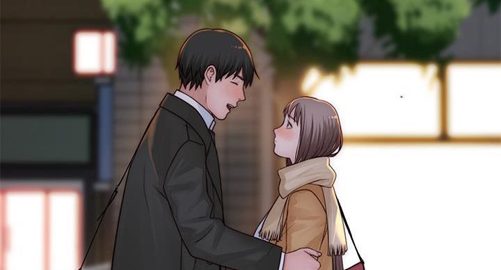 《我们的戏剧关系》第141话 第48页