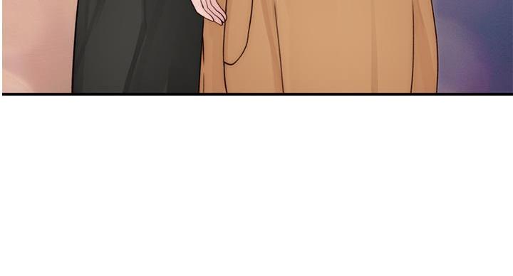 《我们的戏剧关系》第141话 第54页