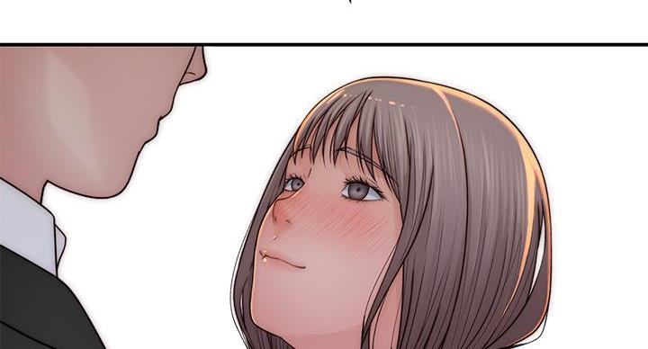 《我们的戏剧关系》第141话 第56页