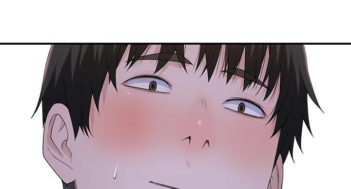 《我们的戏剧关系》第141话 第59页