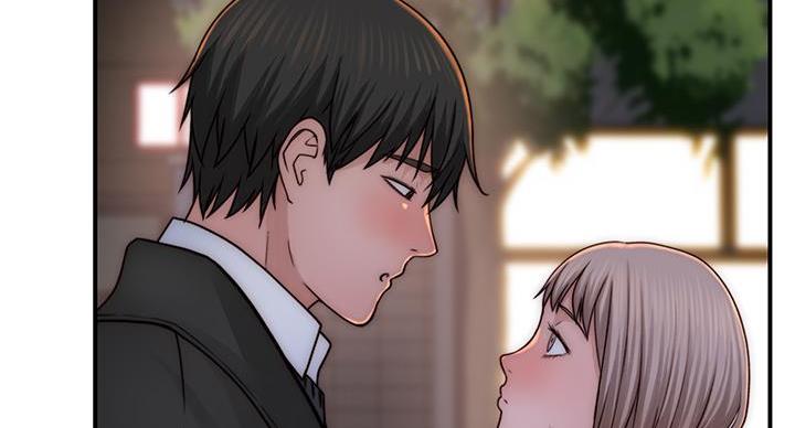 《我们的戏剧关系》第141话 第67页