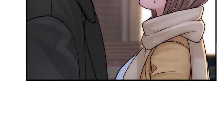 《我们的戏剧关系》第141话 第68页