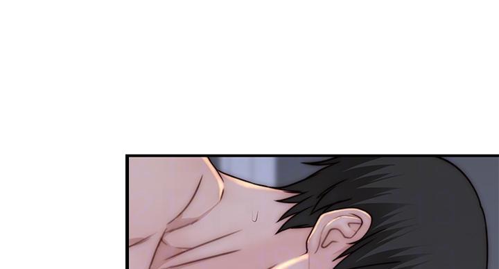 《我们的戏剧关系》第139话 第20页