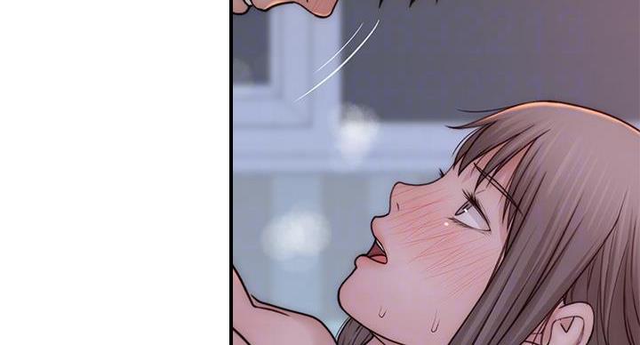 《我们的戏剧关系》第139话 第24页