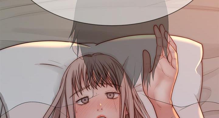 《我们的戏剧关系》第139话 第27页
