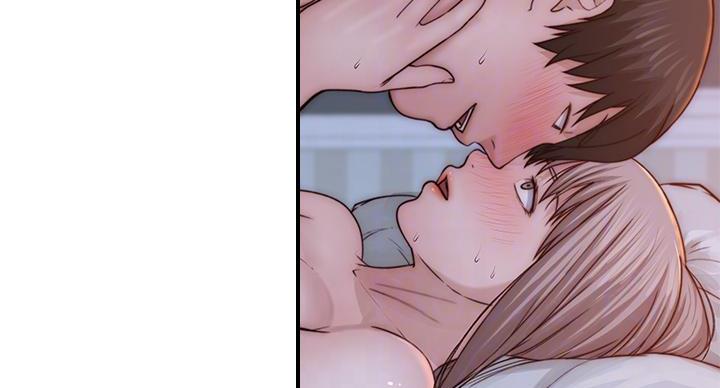 《我们的戏剧关系》第139话 第31页