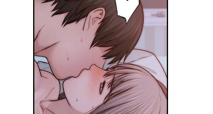《我们的戏剧关系》第139话 第34页