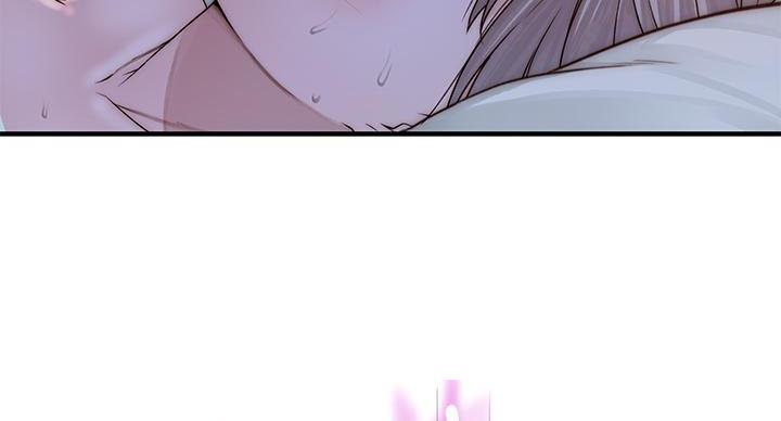 《我们的戏剧关系》第139话 第37页