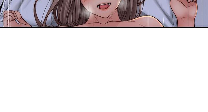 《我们的戏剧关系》第139话 第45页
