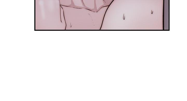 《我们的戏剧关系》第139话 第66页