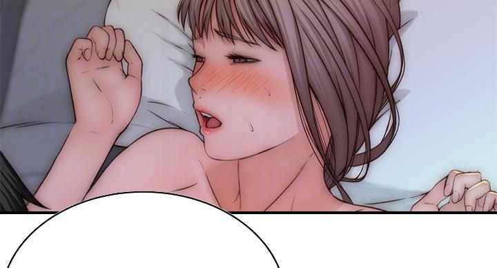 《我们的戏剧关系》第139话 第6页