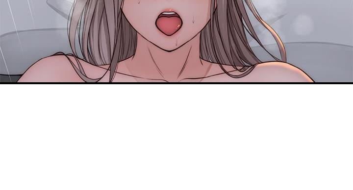 《我们的戏剧关系》第139话 第76页