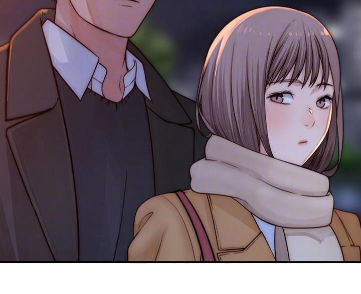 《我们的戏剧关系》第142话 第17页