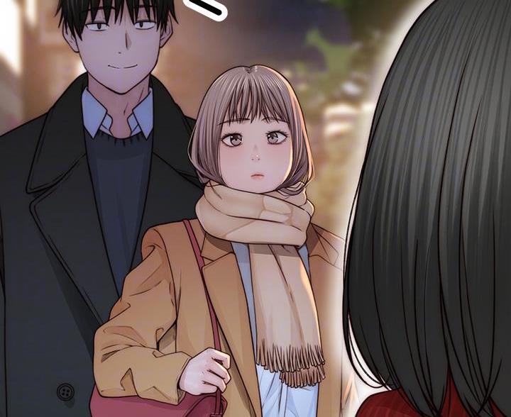 《我们的戏剧关系》第142话 第19页