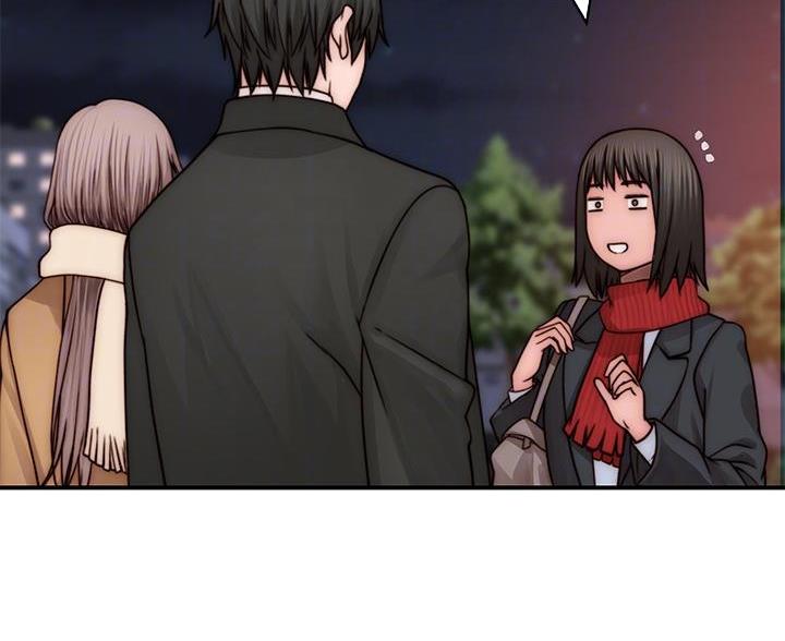 《我们的戏剧关系》第142话 第26页