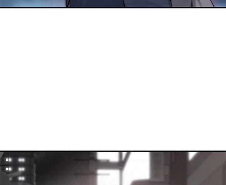 《我们的戏剧关系》第142话 第45页
