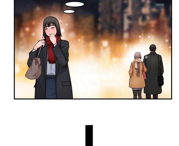 《我们的戏剧关系》第142话 第48页