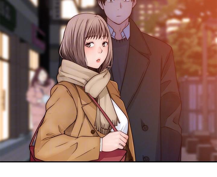 《我们的戏剧关系》第142话 第4页