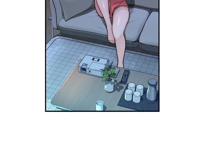 《我们的戏剧关系》第142话 第55页