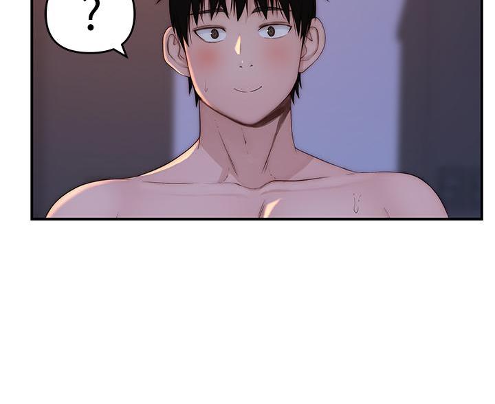 《我们的戏剧关系》第143话 第12页
