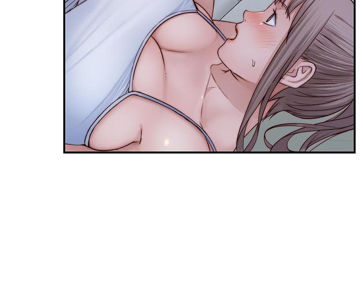 《我们的戏剧关系》第143话 第41页