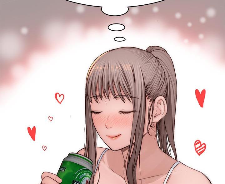 《我们的戏剧关系》第143话 第4页