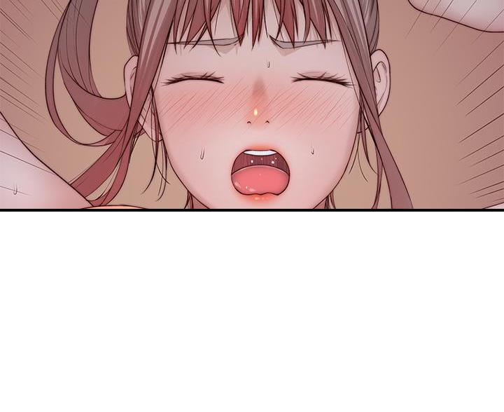 《我们的戏剧关系》第143话 第53页