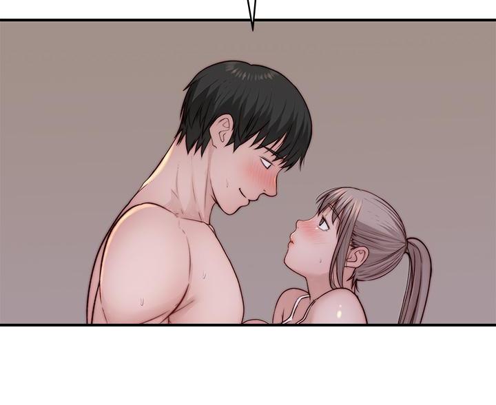 《我们的戏剧关系》第143话 第63页