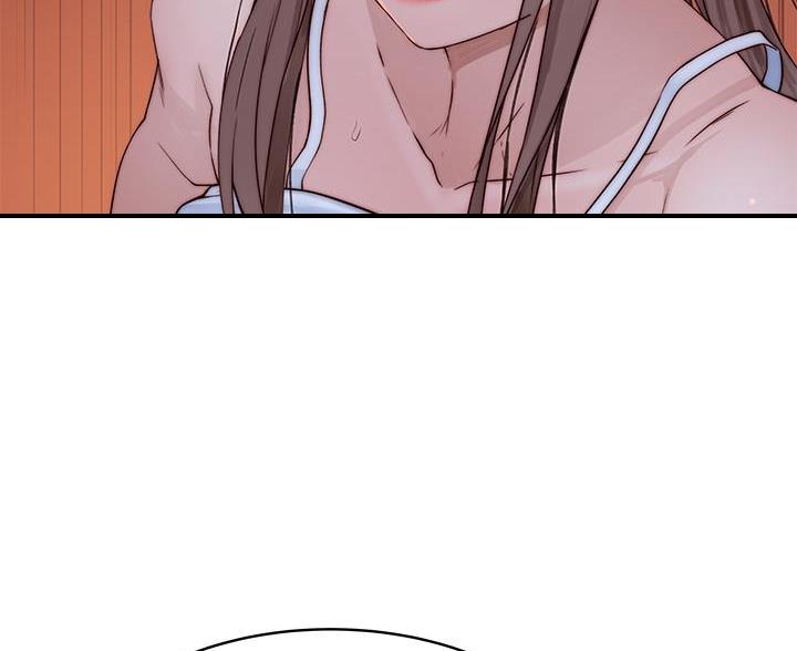 《我们的戏剧关系》第143话 第74页