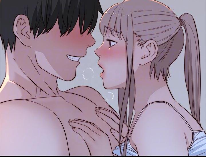《我们的戏剧关系》第144话 第23页