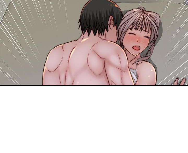 《我们的戏剧关系》第144话 第38页