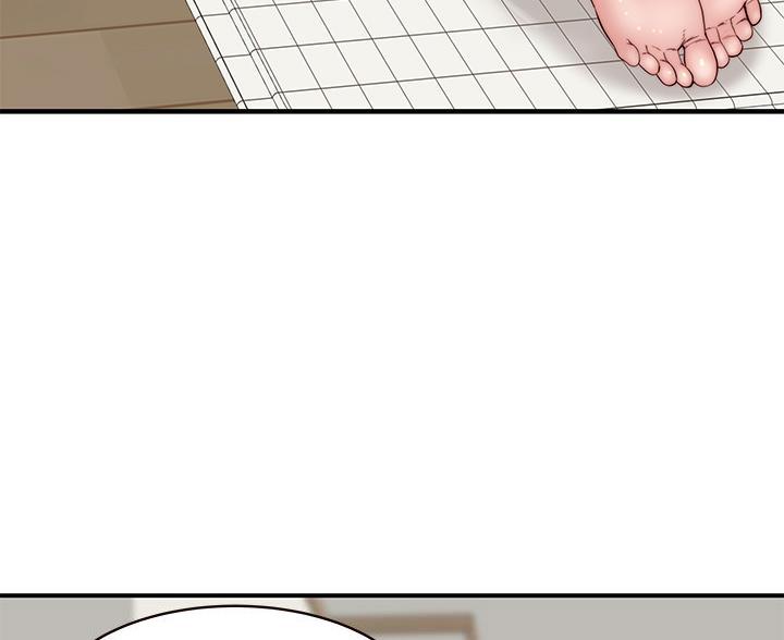 《我们的戏剧关系》第147话 第25页