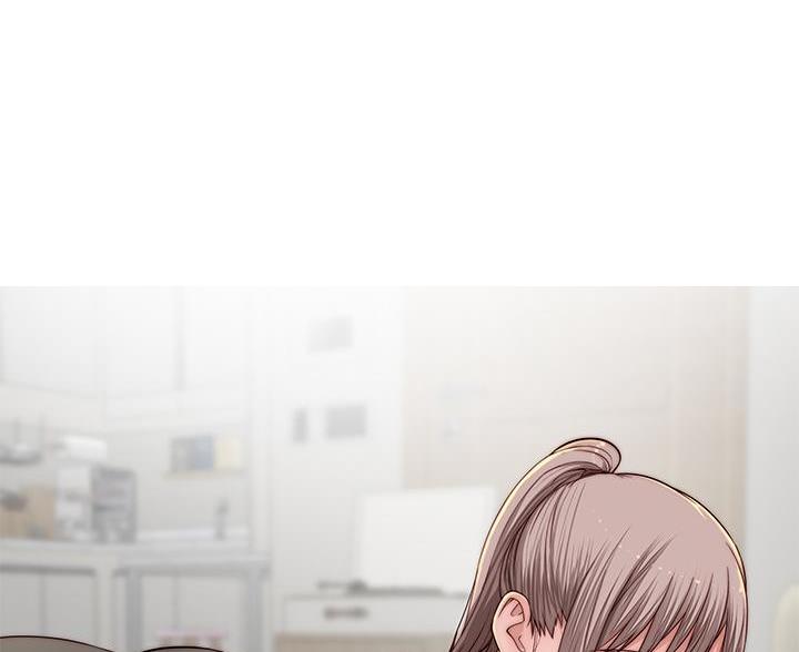 《我们的戏剧关系》第147话 第49页