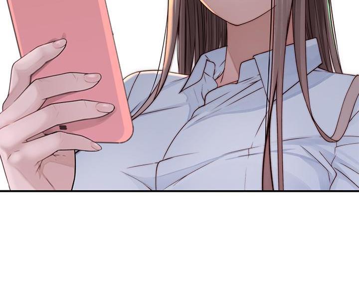 《我们的戏剧关系》第147话 第5页