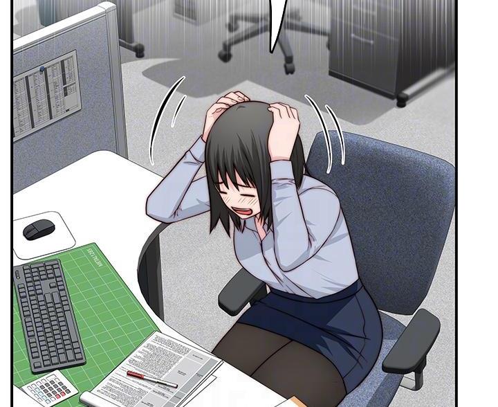 《我们的戏剧关系》第146话 第31页