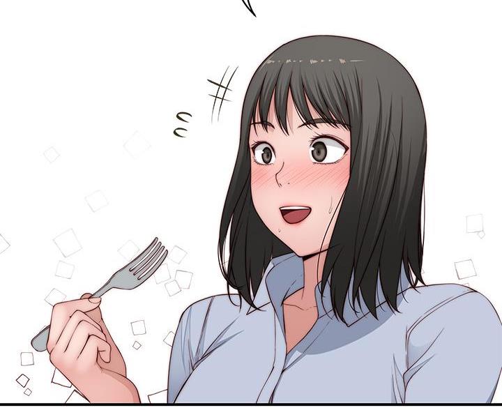 《我们的戏剧关系》第146话 第53页