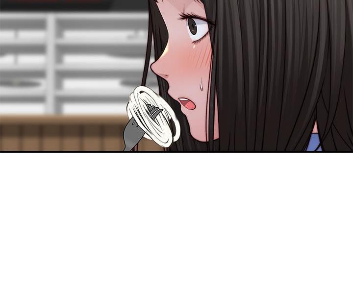 《我们的戏剧关系》第146话 第60页