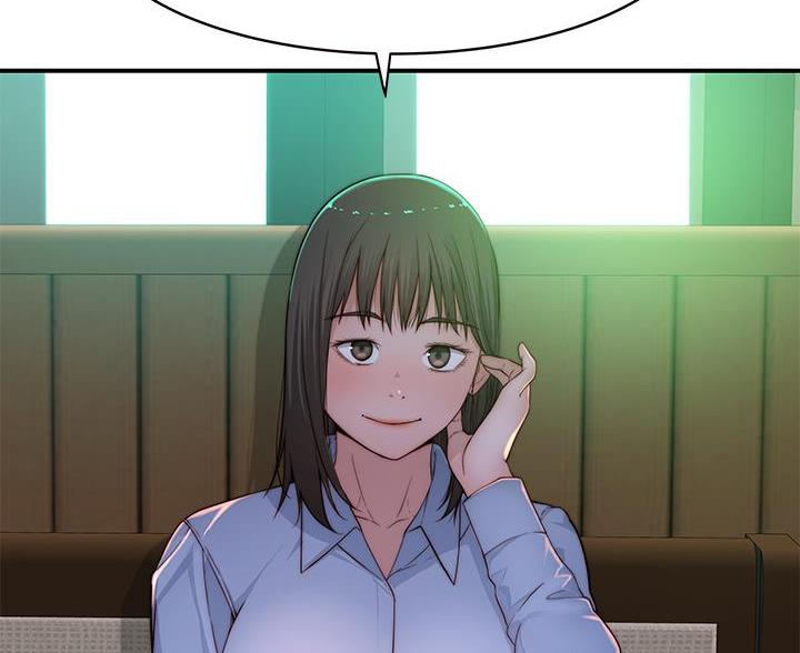 《我们的戏剧关系》第146话 第70页