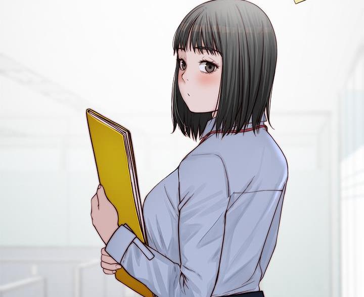 《我们的戏剧关系》第145话 第13页