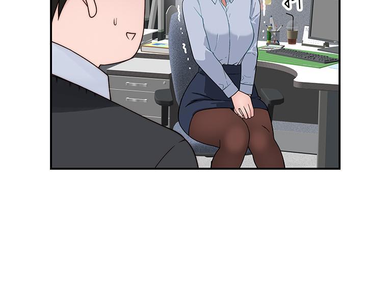 《我们的戏剧关系》第145话 第22页